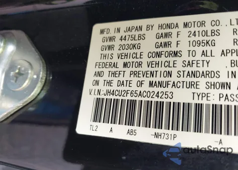 2010 Acura Tsx 2.4 из США, поврежденный, VIN JH4CU2F65AC024253